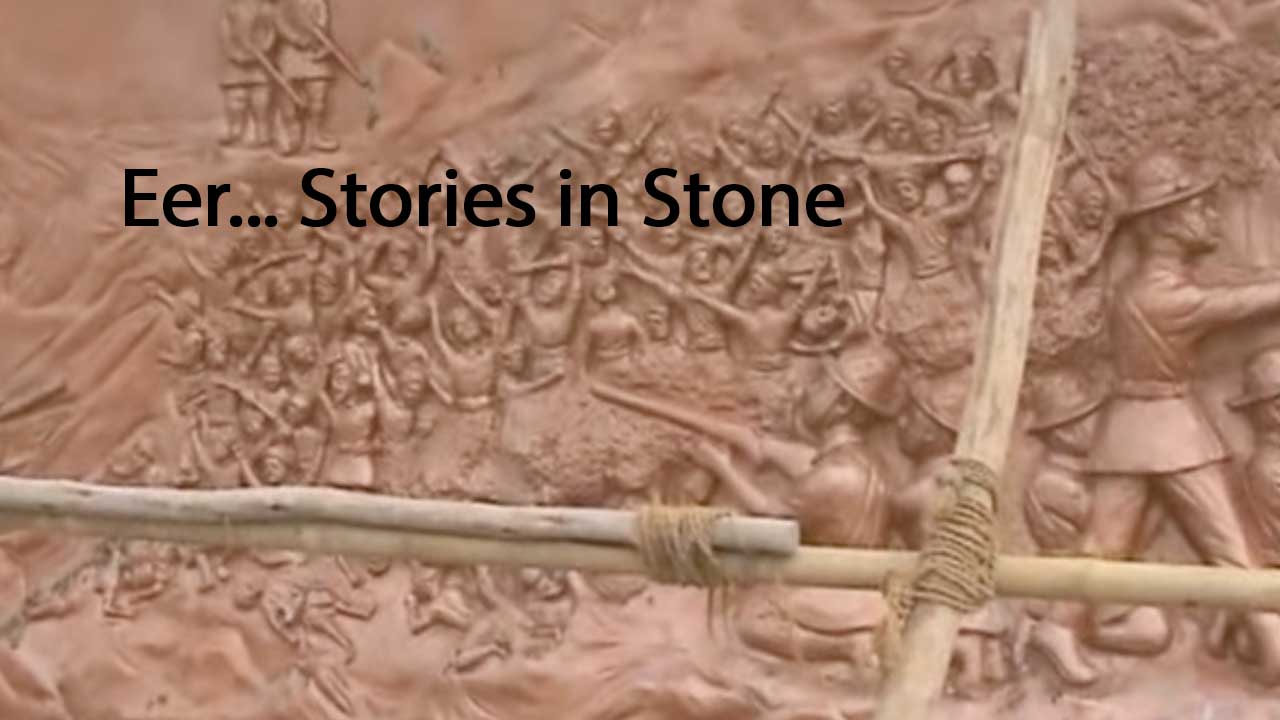 Eer… Stories in Stone